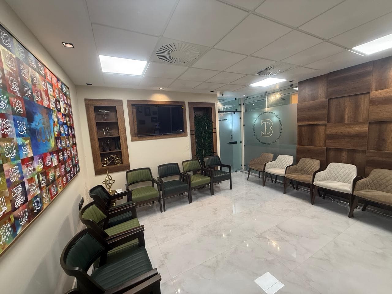 Réception du Centre Bensalah de Traumatologie et d'Orthopédie à Tanger